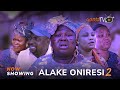 Alake Oniresi 2 Latest Yoruba Movie 2024 Drama | Kemity |Adeboye Vicky| Ademola Amoo | Segun Ogungbe