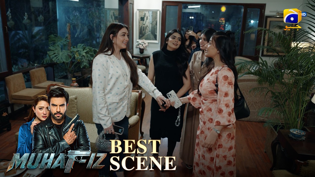 Muhafiz Episode 19 | 𝐁𝐞𝐬𝐭 𝐒𝐜𝐞𝐧𝐞 𝟎𝟐 | Junaid Khan - Momina Iqbal | HAR PAL GEO