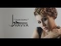 Havva Toore Mahia Official Video