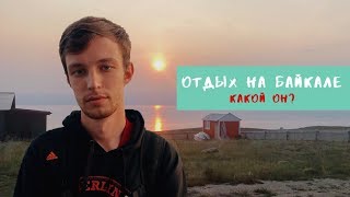 Ссылка