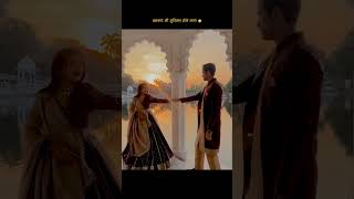 Download lagu Chupke se koi ayega ||~Udit Narayan ~ || Alka Yagnik || 90's song🕊️🎵🎶 #viralsong mp3