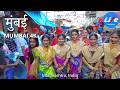 Worli Koliwada Narali Purnima Festival India Walking Tour 4K HDR