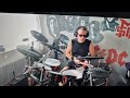Jimmy Jimmy Undertones Drum Cover