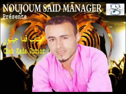 Cheb Kada Junior - Man Oujda La Nador