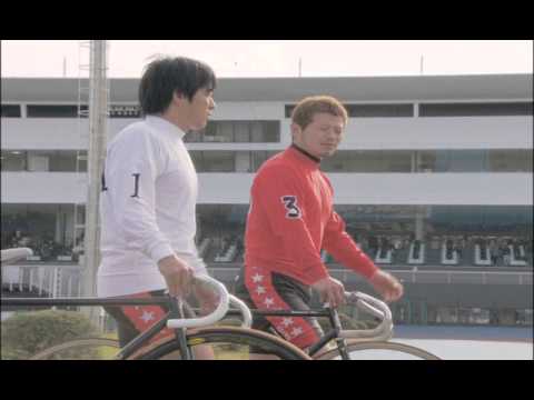 【第1章 第3話】テレビCM「別府競輪の男達 第1章」