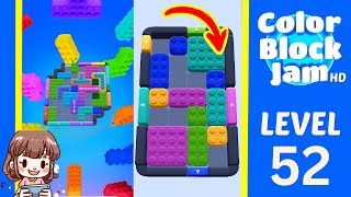 Color Block Jam Level 52 Solution - Color Block Jam Level 52 Solution Walkthrough