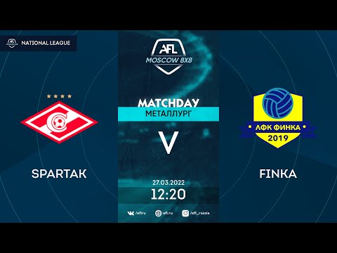 AFL22. Russia. National League. Day 3. Spartak - Finka