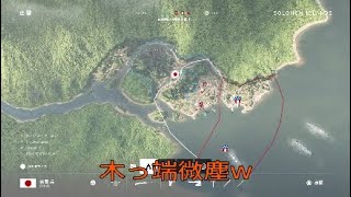 [TwH]の戯れ