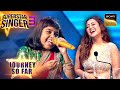 Saathiya Tune Kya Kiya पर पहले सुरों ने जीते सबके दि�