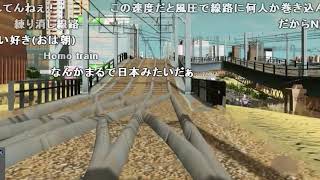 【名作淫夢】  シ○シティレ○○！敏腕市長と化した先輩 11pm sm26485509