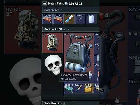 Rocket Fuel of Prison Map! #deltaforce