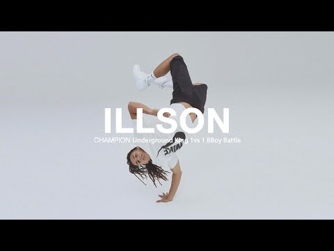 BBOY ILLSON 🏆  at Underground King 1vs 1 BBoy Battle
