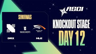 [電競] 2023 ASCI亞洲挑戰者之星 四強賽 Day2