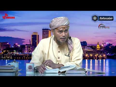 TAFSIR JUZUK 29
