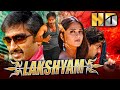 Lakshyam HD Full Movie Gopichand Jagapati Babu Anushka Shetty Yashpal Sharma Amit Tiwari