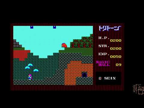 ショート動画 FM-7 トリトーン実機録画