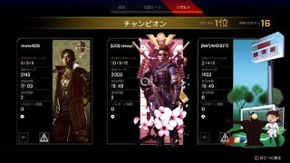 Apex Legends_20210624214639
