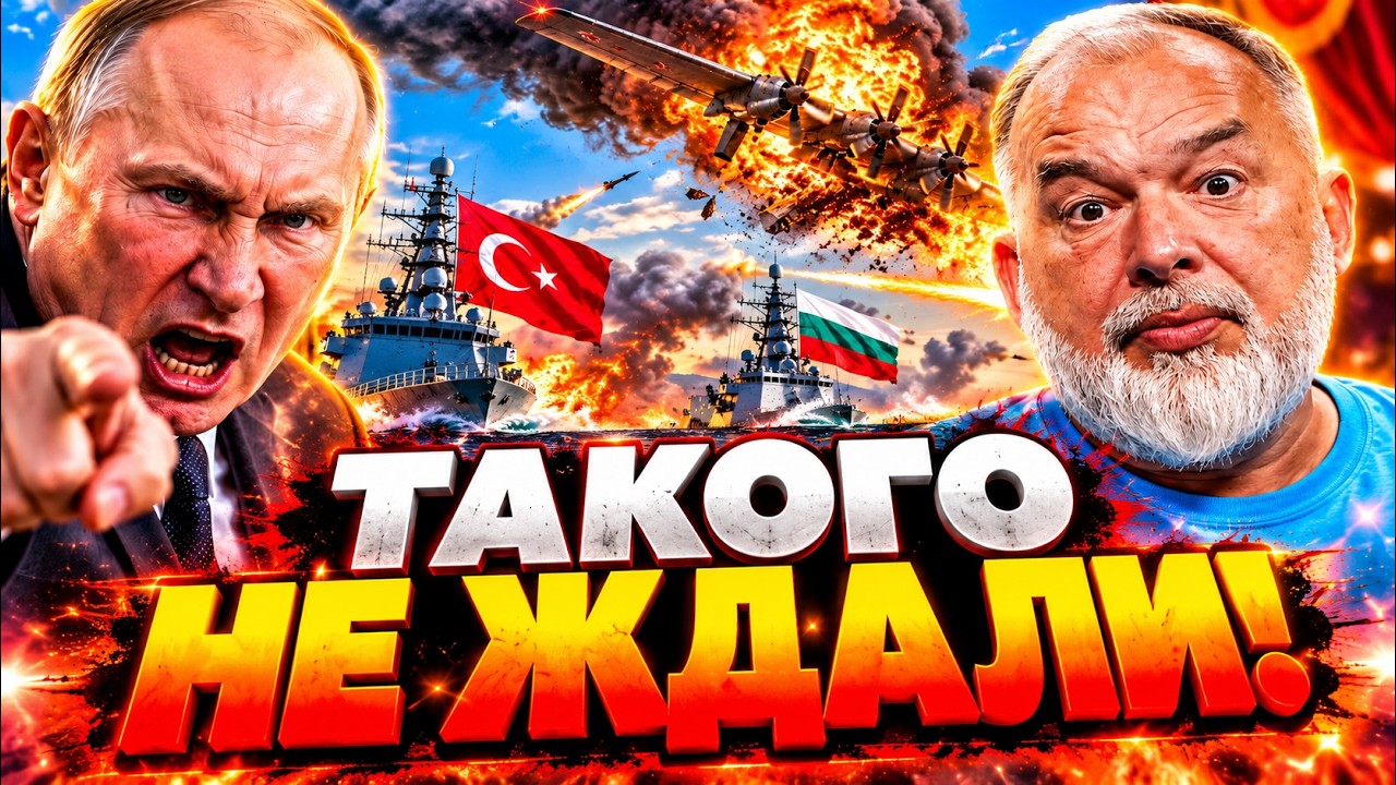 КРАХ РОССИЙСКОЙ АВИАЦИИ! Погиб экипаж Ту-95: фронт горит, ОККУПАНТЫ НЕСУТ ПОТЕ