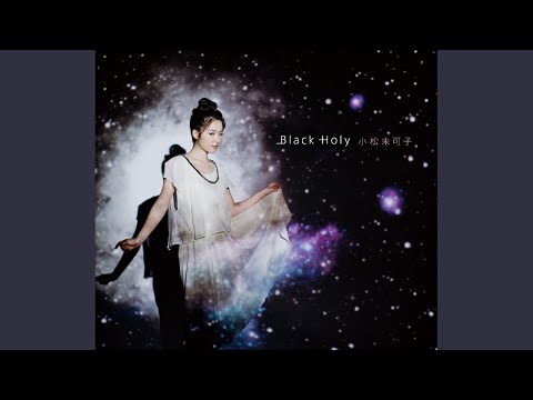 Mouretsu Pirates Black Holy Mikako Komatsu