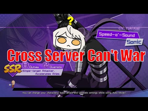Cross-Server Club War Error!! Apple Supremacy,  Android Users BEGONE! || One Punch Man The Strongest