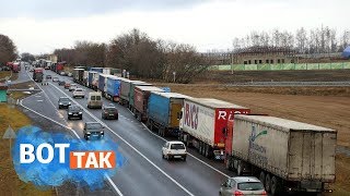 В России бастуют дальнобойщики. Лидеров сажают