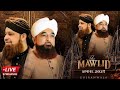 Live MAWLID E Mustafa 20 April Sunday Night Raza Saqib Mustafa Alhaj Owais Raza Qadri Live