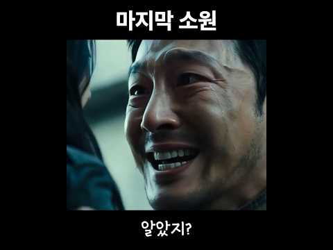 전자랜드 AI 숏폼·바이럴 사례