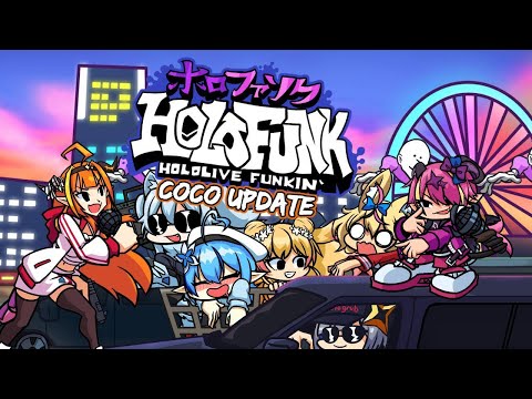 Friday Night Funkin - HoloFunk Version 4.0.0 (Mod Showcase)