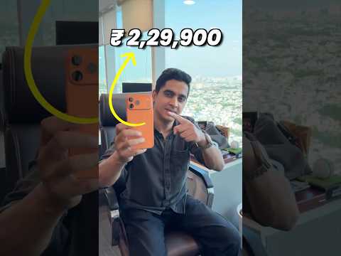 iPhone 17 Pro Max   Zoom Test 😍  #iphone17promax  #iPhone17 #iPhoneZoomTest