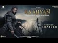KAALIYAN - Official Trailer | Prithviraj Sukumaran | S. Mahesh, Rajeev Govindan, Sujith V Updates