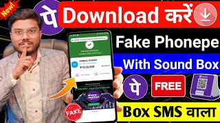 Download lagu Fake Phone Pe Apk Download With Sound Box | Fake Phone Pe Download Kaise Kare | Fake Phone Pay App mp3