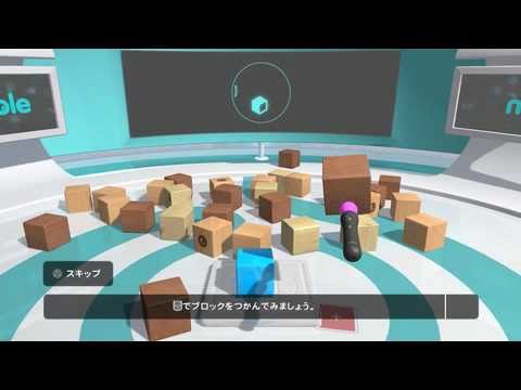 つみきBLOQ