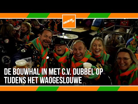 C.V. Dubbel op reviewt Waogeslouwe 2023 - KruikenTv