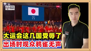 Re: [爆卦] 世大運男籃，台灣戰勝中國！！