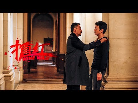 1.26【港片大排檔3│搶紅】正式預告