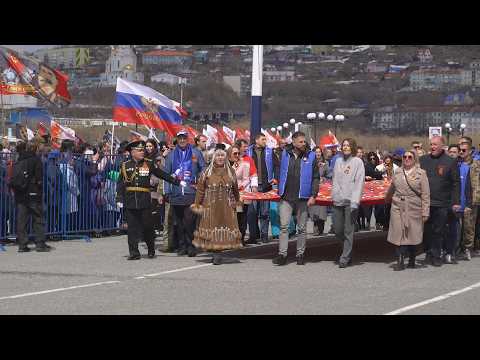 ЕДИНСТВО И ПАМЯТЬ | Новости Камчатки | Масс Медиа