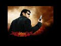 Naan Meendum Billa 2007 5 1 DTS Audio Amplified 1 5X Use Headset