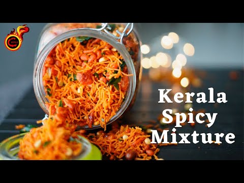 Kerala Spicy Mixture in Malayalam | എളുപ്പത്തിൽ എരിവുള്ള നാടൻ മിക്സ്ചർ വീട്ടിൽ തയ്യാറാക്കാം |Ep:810