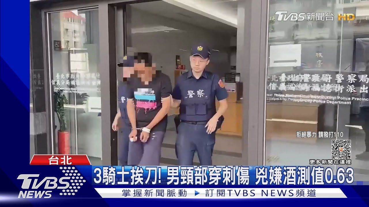 水果店偷刀! 嫌隨機亂砍3騎士落網辯失憶