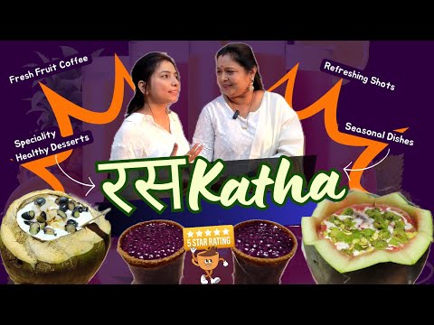 Raskatha | Nagpur's Best Fruit Desserts | Flavored Coffee | Fruit Shots | Healthy Desserts in Nagpur