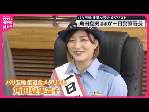 警告、予想されるマネー強盗スピンオフのネタバレ