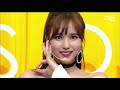 181108 트와이스 TWICE YES Or YES M COUNTDOWN
