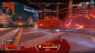 【APEX】PTは甘えランク