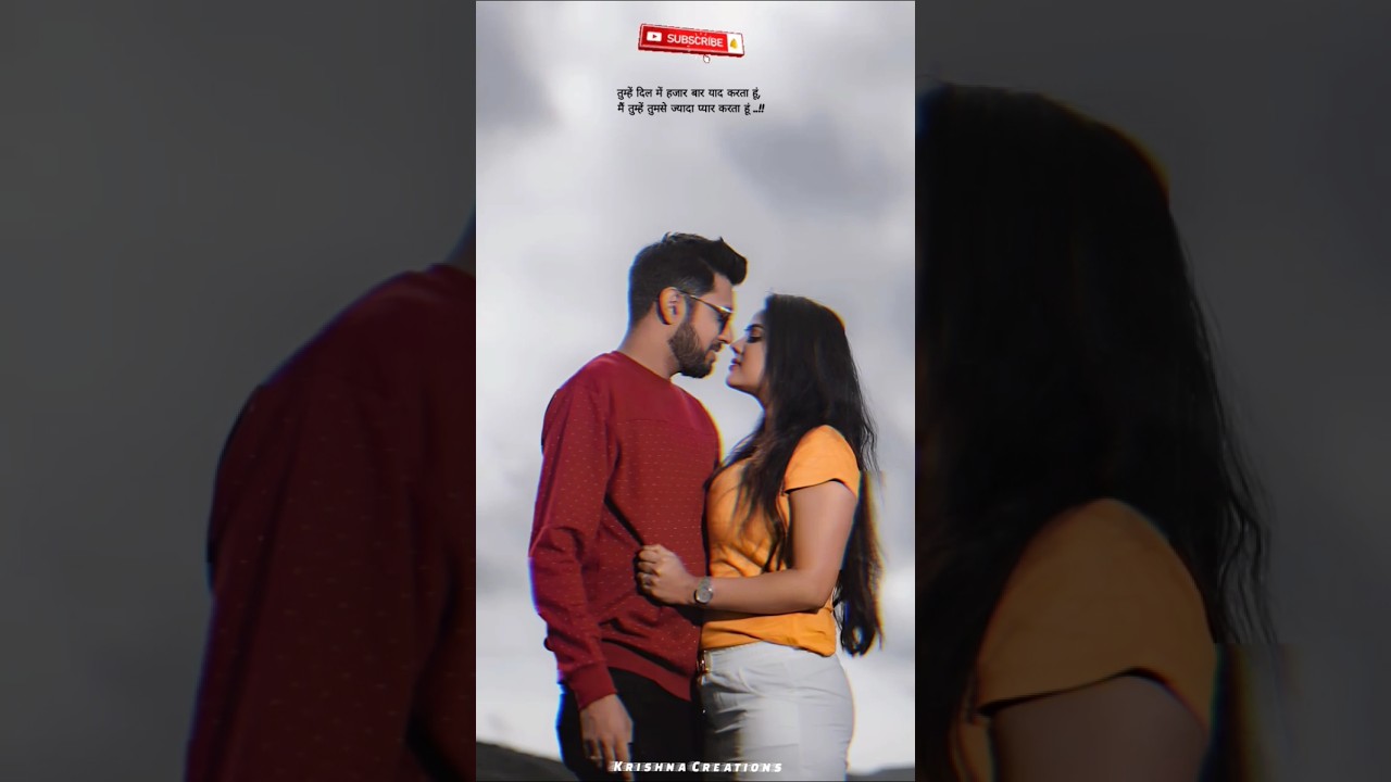 Poornima Ki Raat Hai | #shorts #love #shortvideo