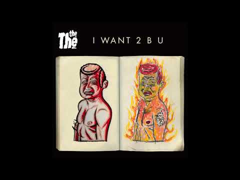 I WANT 2 B U - Trailer