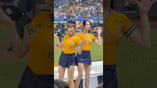 【Passion Sisters】#林可#君白#完美好球三振他#台湾チアリーディングチーム #中華職棒#CPBL#洲際#20241001