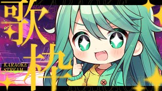 【歌枠】最強多声類がお昼のお歌枠！【チョま】#歌枠 #多声類 #両声類 #Vtuber #Vsinger #shorts