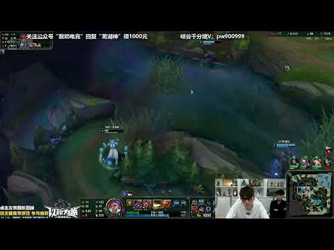 WuhuShen Twisted Fate vs Azir ✅ Best Twisted Fate Guide Cn