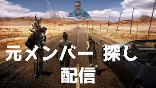 【FF15】T●KIO配信 11/29 【PS4】
