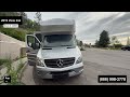 Check out this Video for a 2019 Winnebago View 24J(Stock #449581)  for sale by Pop RVs. This unit is located in Sarasota, FL